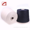 https://www.bossgoo.com/product-detail/consinee-light-3-ply-cashmere-knitting-57114428.html